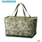 シマノ トートバッグ BA-048Q カモ 45L / shimano  / 釣具