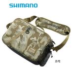 シマノ ショルダーバッグ BS-021Q カモ Sサイズ / shimano  / 釣具