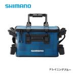 シマノ ロッドレスト タックルバッグ ハードタイプ BK-021R ドレイニングブルー 27L2 / タックルバッグ / 釣具 / shimano