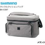 シマノ タックルクッションバッグ BA-038T メランジ Mサイズ / 釣具 / shimano