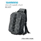 シマノ スリング ショルダーバック BS-025T ブラックダックカモ Mサイズ (O01) (S01) (セール対象商品)