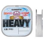 シマノ メタキング ヘビー LG-A22T 0.15号 / 鮎友釣り用品 メール便可