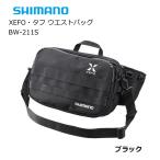 シマノ ゼフォー XEFO・タフ ウエストバッグ BW-211S ブラック Sサイズ / 釣具 / shimano