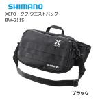 シマノ ゼフォー XEFO・タフ ウエストバッグ BW-211S ブラック Mサイズ / 釣具 / shimano