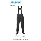 シマノ DSエクスプローラーウォームパンツ RB-04PS ブラックダックカモ Mサイズ  / ウェア (送料無料) (S01) (O01)