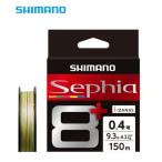  Shimano sefia8+ LD-E61T 0.6 номер 200m / PE линия / почтовая доставка возможно / shimano рыболовная снасть 