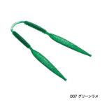 シマノ 炎月 集魚ネクタイ ノレソレ EW-007P #007 グリーンラメ / タイラバ 鯛ラバ / 釣具 / メール便可