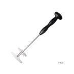  Shimano One-piece мешалка X MX-093G /mazela-/ shimano / рыболовная снасть 