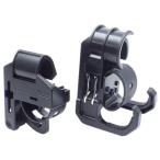 槌屋ヤック マルチグリップバー用ロッドホルダー フロント/リアセット U-A2 (置き配可 送料450円)