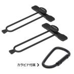 槌屋ヤック Easy ロッドバンド U-A36 / ロッドベルト つり具 メール便可