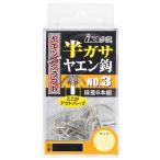 カツイチ iKAクラ 半ガサヤエン鈎 NO.3 YC-23 Mサイズ / アオリイカ 泳がせ 針 仕掛け 釣具 (置き配可 送料450円)