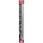 カツイチ iKAクラ YC-31 クラフトワイヤー 1.2mm / アオリイカ 泳がせ 仕掛け 釣具