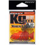 カツイチ デコイ キロフック ワーム17 WORM17 #4 / ルアー 針 釣具 メール便可