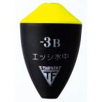 釣研 エッジ水中 -1号 / 水中ウキ / メール便可 / 釣具