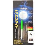  рыболовный .LF eko свет 37 зеленый / поплавок / почтовая доставка возможно 