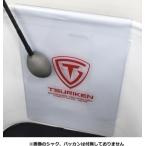  рыболовный .makie Press панель TMP211 40cm для / почтовая доставка возможно 