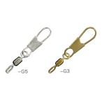  рыболовный . все . перемещение вес зажим -G5 черный / почтовая доставка возможно / рыболовная снасть 