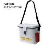 釣研 タックルバッグ TT171 / 釣具