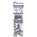  Hayabusa судно высшее. .. синий предмет 2 шт . родители . перемещение тип 2 комплект SD179.14/15 номер Harris 12 номер . нить 14 номер / приспособление рыболовная снасть почтовая доставка возможно 