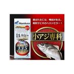 ハヤブサ 小アジ専科 135 白スキン シラスカラー 3号ハリス0.6号/幹糸1号 / メール便可 釣具