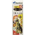 ハヤブサ 海戦吹き流し カラ鈎 4.5m 3本鈎 SN130 4-4 / 仕掛け 釣具 メール便可