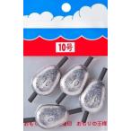 第一精工 ゴム管入り ブッコミオモリ 10号｜王様印 シ
