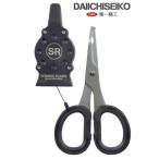 第一精工 ホーミングプライヤー タイプSR / 釣具 / メール便可