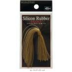 バレーヒル シリコンラバースカート HP #12：クリアー/ゴールド / ルアー / メール便可 / 釣具