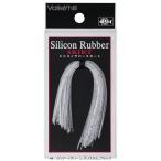 バレーヒル シリコンラバースカート HP #44：クリアー/グリーン,クリスタル,ブラック / ルアー / メール便可 / 釣具