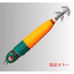 バレーヒル スクイッドシーカー メタリンライト 15号 LTD#03 キャロット / イカメタル メール便可 釣具