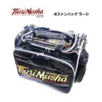 釣武者 ボストンバッグ ラージ / 釣具