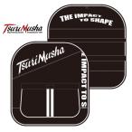 釣武者 TsuriMusha タモ枠カバー ワンピース 40-45 / 釣具