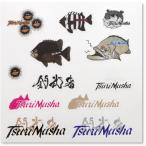 ÄàÉð¼Ô TsuriMusha soko¥¥ã¥éž¼Ì¥¹¥Æ¥Ã¥«¡¼ / ¥á¡¼¥ëÊØ²Ä / Äà¶ñ (+5)