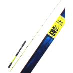  судно Takumi . глаз удочка для рыбалки с лодки море .2 желтый 180 / лодка удилище рыболовная снасть 