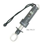 ベーシックギア デジタルスケール2 フィッシュグリップ #02 ブラック / ボガグリップ 釣具