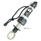 ベーシックギア デジタルスケール2 フィッシュグリップ #03 グレー / ボガグリップ 釣具 (置き配可 送料450円)