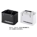  Pro морской EVA угол ручная сумка ведро 33cm AEG110 ( цвет выбор не возможно ) / baccan 