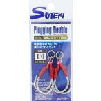 ya мой замечательно игла BSW-1 pra  серебристый g двойной SPT503 #2/0 / Short assist крюк ... почтовая доставка возможно 