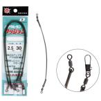  Seiko SEIKO подушка резина φ2.5×50cm 2 шт. входит / приспособление ... почтовая доставка возможно 