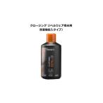 グランジャーズ  クロージング リペルウェア撥水剤 1L 1000ml