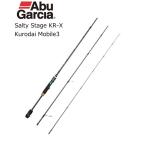  Abu Garcia soru чай stage KR-X Kuroda i мобильный 3 SXKS-783PL-KR / chining удилище / abugarcia