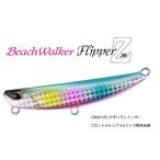 デュオ DUO ビーチウォーカー フリッパー Z36 # GBA0195 みずいろレインボー / メタルジグ / メール便可 / 釣具