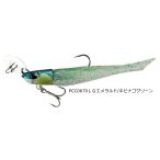 デュオ DUO ベイルーフ BRチャターセット 24g #PCC0670 LGエメラルド/キビナゴグリーン / ルアー 釣具 メール便可
