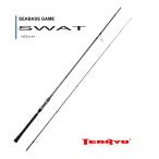 TENRYU スワット SW932S-LML シーバスロッド - 最安値・価格比較 TENRYU スワット SW932S-LML シーバスロッド - 最安値・価格比較