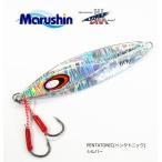 マルシン漁具 ペンタトニック 20g シルバー / メタルジグ 釣具 メール便可