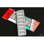 マルシン漁具 フックベースパッド / メール便可