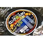 マルシン漁具 スプリングロングスカリ