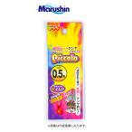 マルシン漁具 一つテンヤ ピッコロ オレンジゴールドラメ 0.5号 / 仕掛け / メール便可 / 釣具