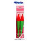 マルシン漁具 SPウキスッテ #赤緑 キラ布 3号 / メール便可