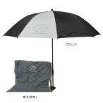 プロックス PROX あぐらイス パラソル PX8313K ブラック / パイプ椅子用 日除けパラソル 釣具